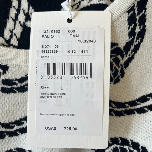 MAX MARA Rope Print Short Sleeve Sheath Dress & Jacket Set - Picture 10 of 12